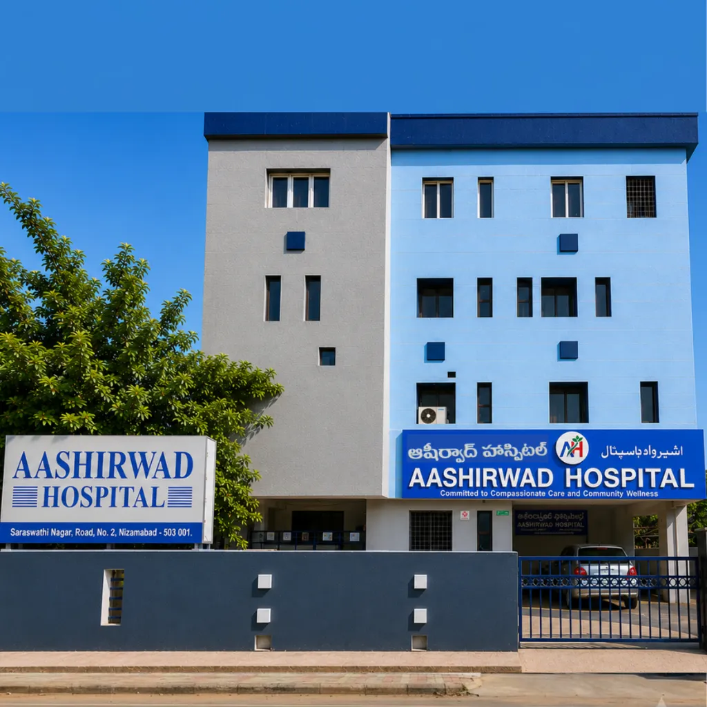 Hospital Building Exterior
